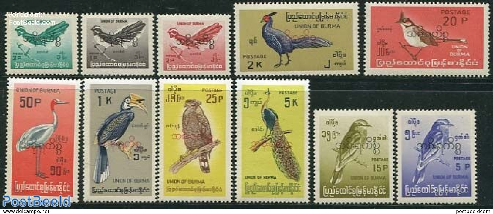 Myanmar/Burma 1968 On Service 11v, Unused (hinged), Nature - Birds - Andere & Zonder Classificatie