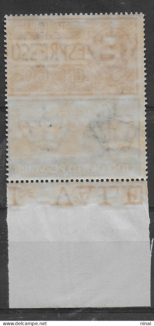 REGNO 1924-25 " PUBBLICITARI " NUMERO 21 " BACI PERUGINA "  ** MNH LUSSO  C1441A - Ungebraucht