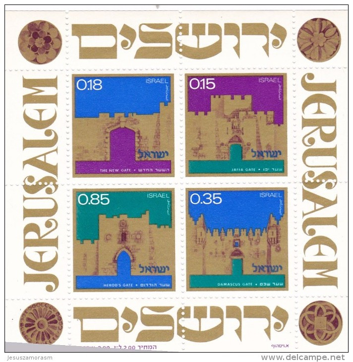 Israel Hb 8 - Blocks & Sheetlets