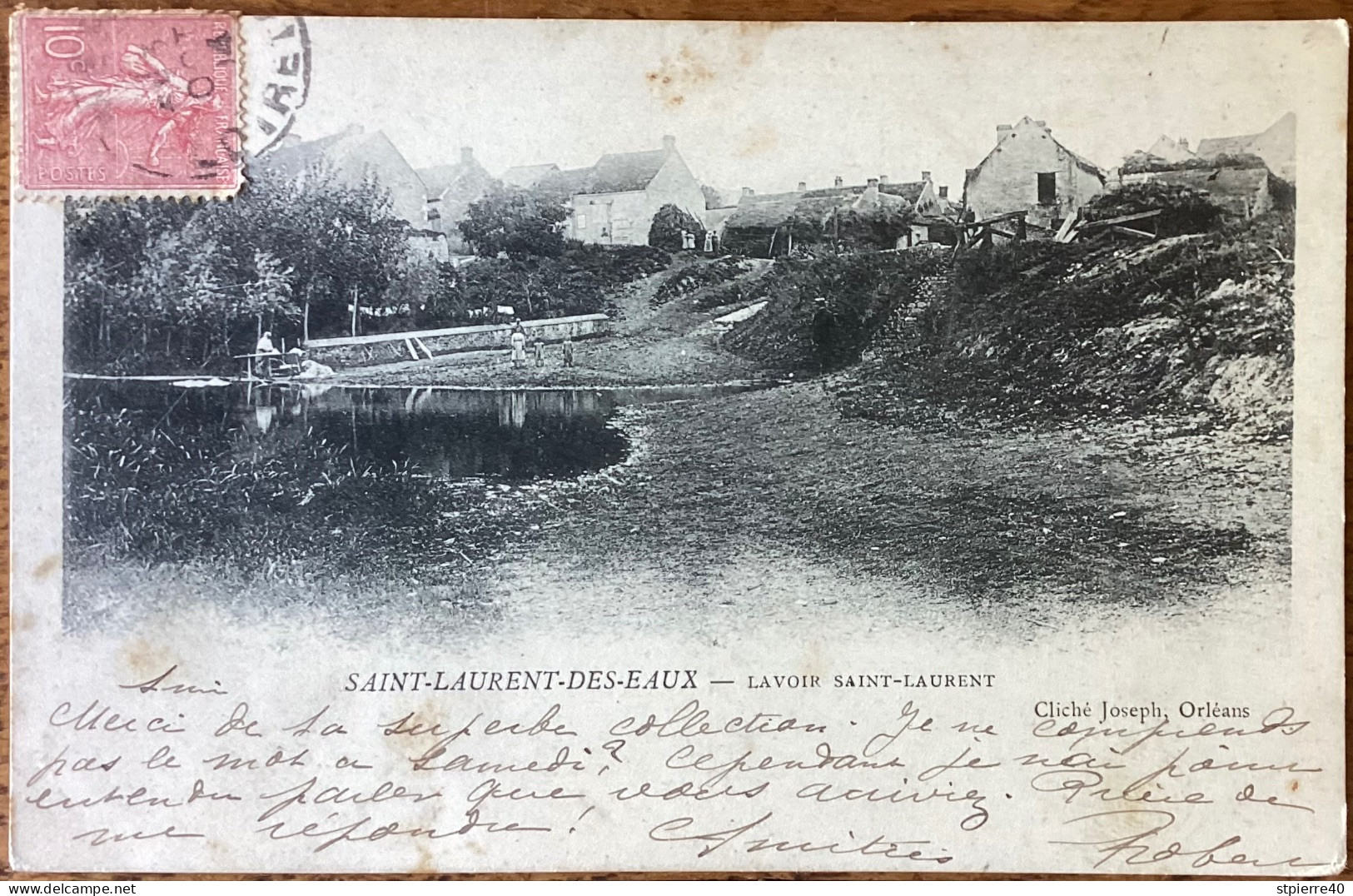 Saint-Laurent-des-Eaux - Lavoir Saint-Laurent - Altri & Non Classificati