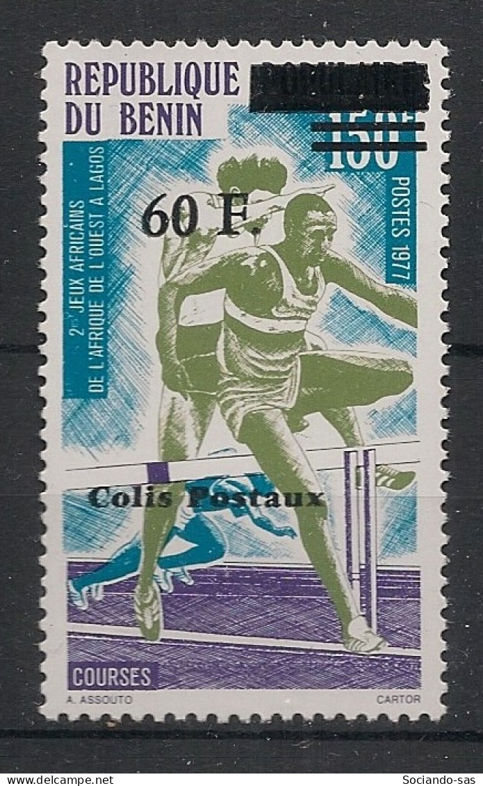BENIN - 2002 - Colis Postaux N°Mi. 45 - Jeux Africains 60F / 150F - Neuf Luxe ** / MNH / Postfrisch - Benin – Dahomey (1960-...)