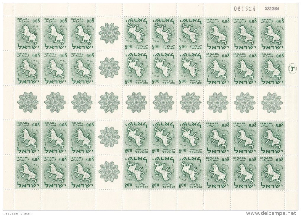 Israel Nº 190f Hoja De 36 Sellos - Blocks & Kleinbögen