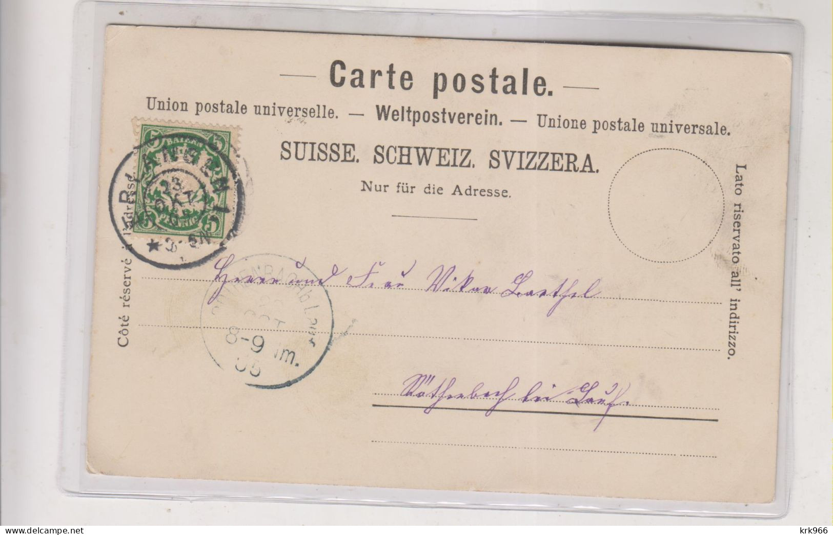 SWITZERLAND ST. GALLEN Nice Postcard - St. Gallen