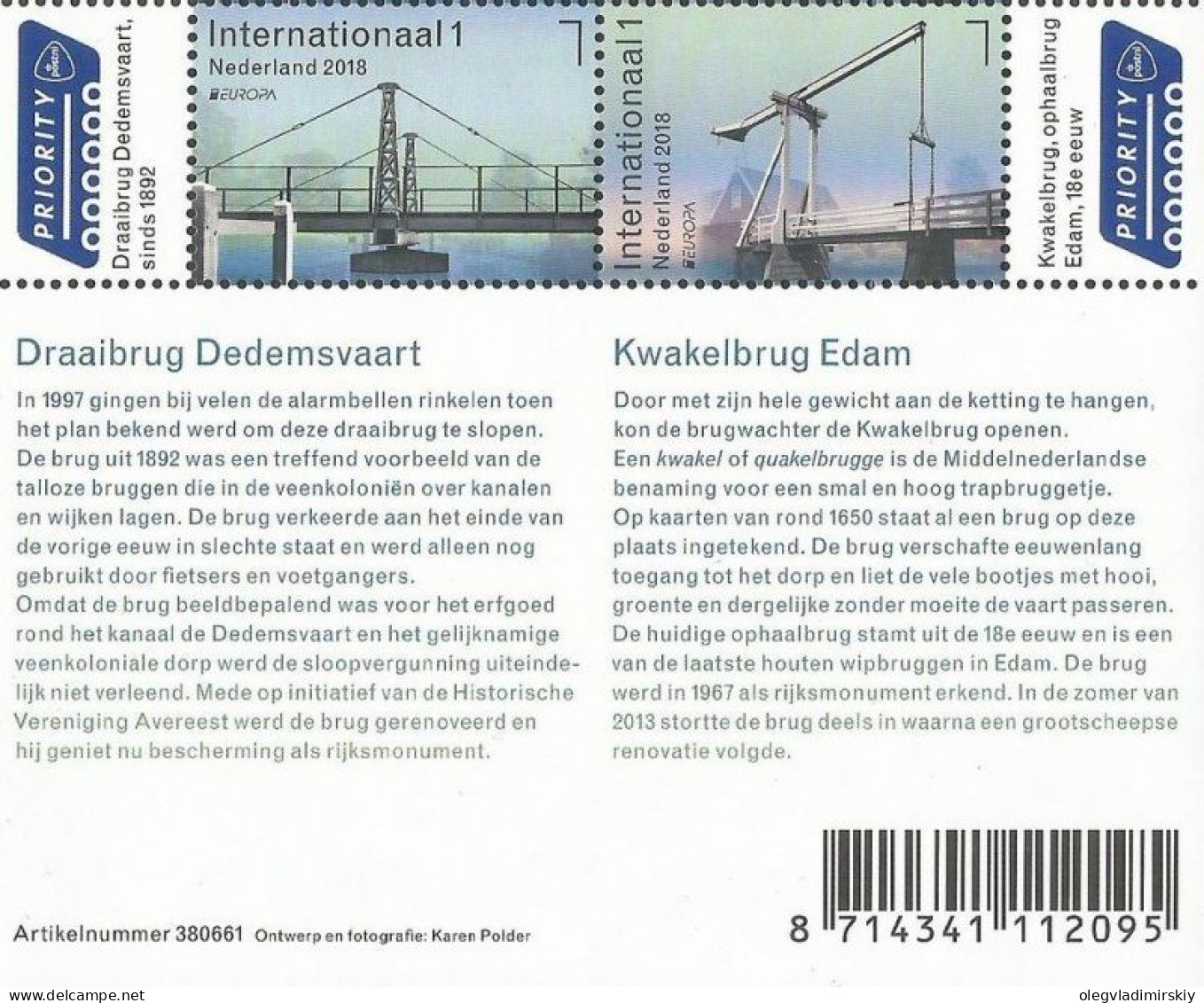 Netherlands Pays-Bas Niederlande 2018 Europa CEPT Bridges Bottom Of Sheetlet MNH - 2018