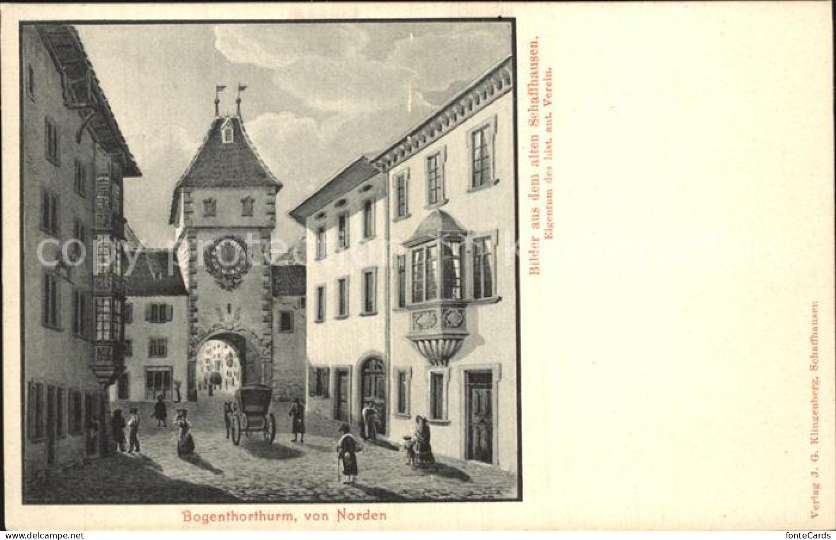 12585930 Schaffhausen SH Bogentorturm  Schaffhausen - Andere & Zonder Classificatie