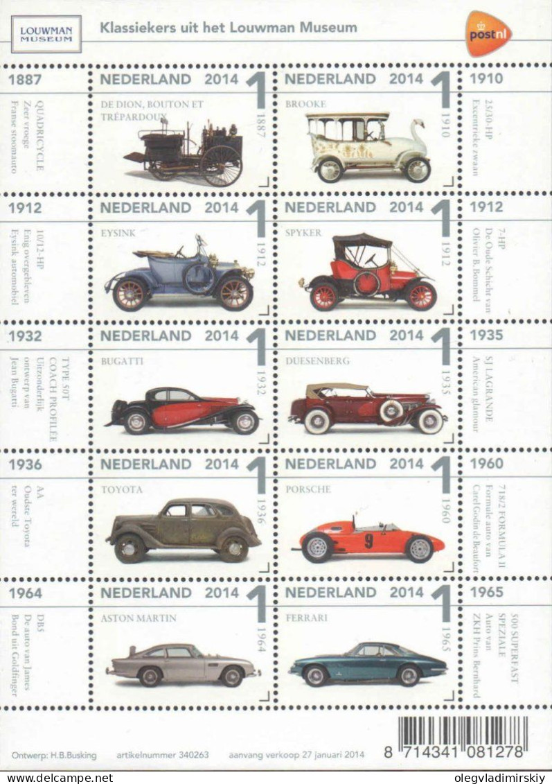 Netherlands Pays-Bas Niederlande 2014 Classic Museum Cars Set Of 10 Stamps In Block / Sheetlet MNH - Cars