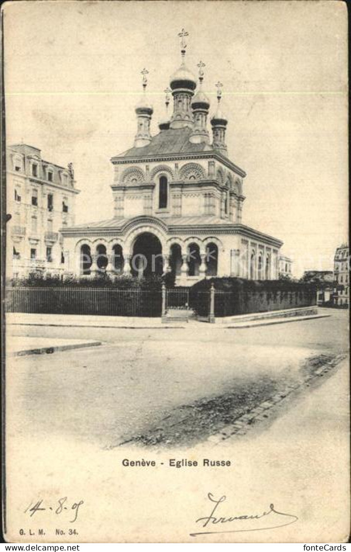 12584572 Geneve GE Eglise Russe Russische Kirche Geneve GE - Otros & Sin Clasificación