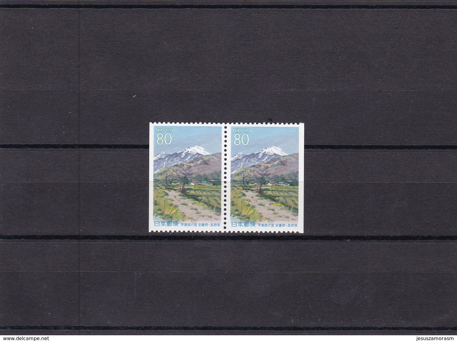 Japon Nº 2785a - 2 Sellos - Unused Stamps