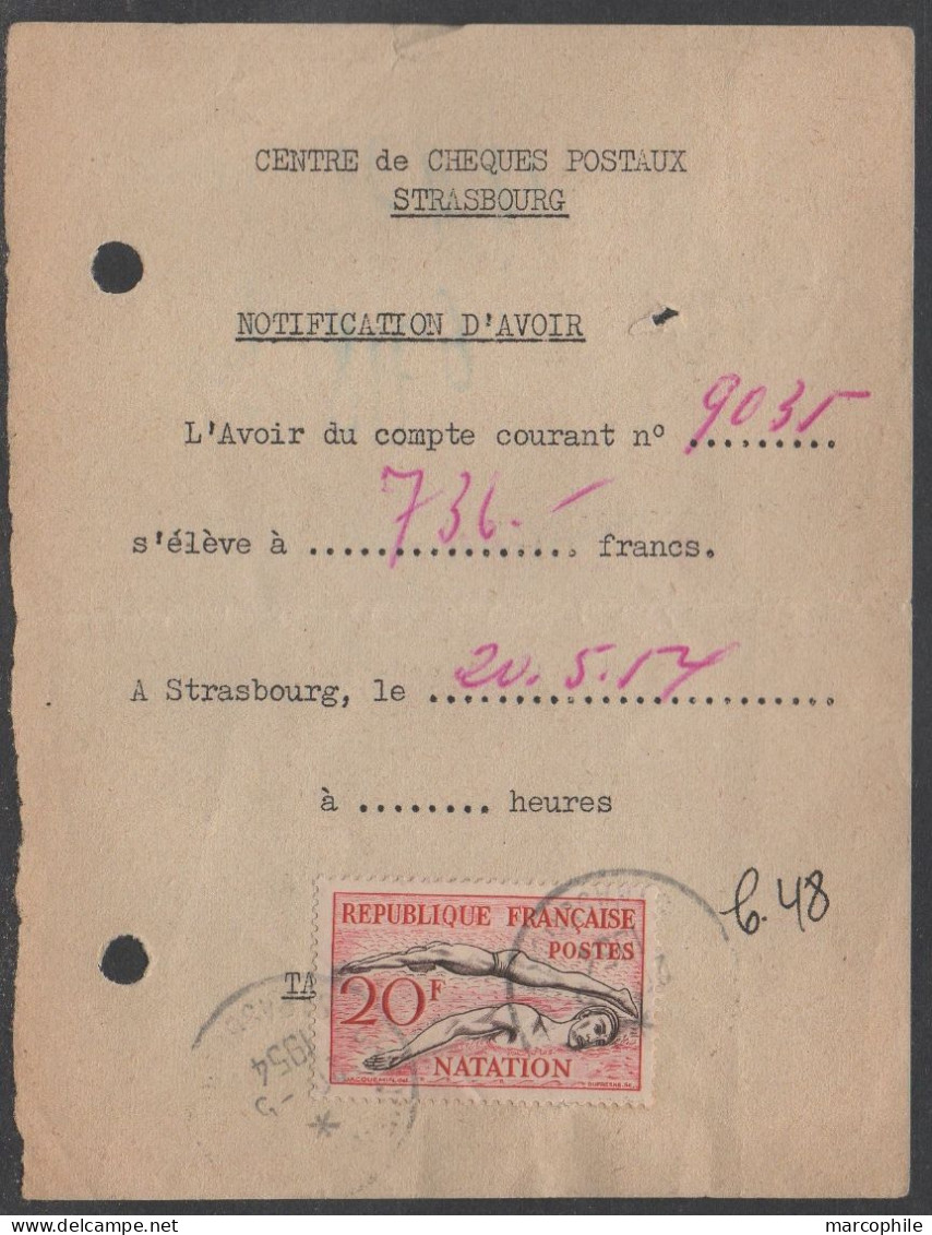 FRANCE - NATATION - STRASBOURG / 1954 # 960 SEUL SUR NOTIFICATION A DATE PRECISE DES CCP / COTE 50.00 €  (ref 8312) - Covers & Documents