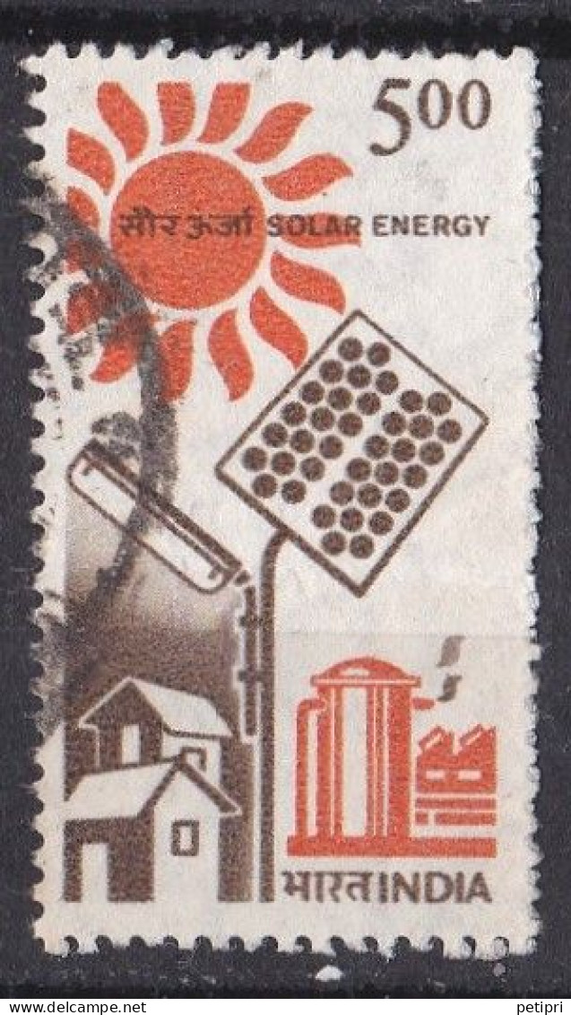 Inde  - 1980  1989 -   Y&T  N °  953  Oblitéré - Used Stamps