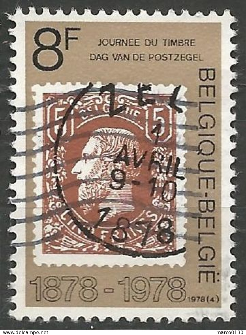 BELGIQUE N° 1885 OBLITERE - Used Stamps