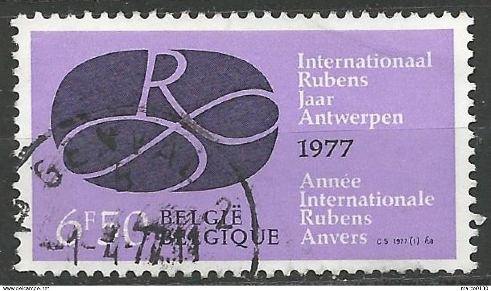 BELGIQUE N° 1833 OBLITERE - Gebruikt