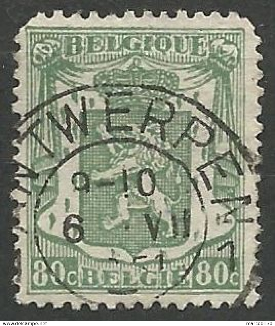 BELGIQUE N° 713A OBLITERE - Usados