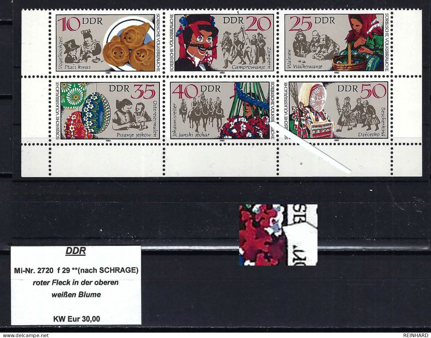 DDR - Mi-Nr. 2720 F 29 Im Sechserblock Postfrisch - Plattenfehler Nach SCHRAGE (2) - Siehe Beschreibung Und Bild - Variétés Et Curiosités