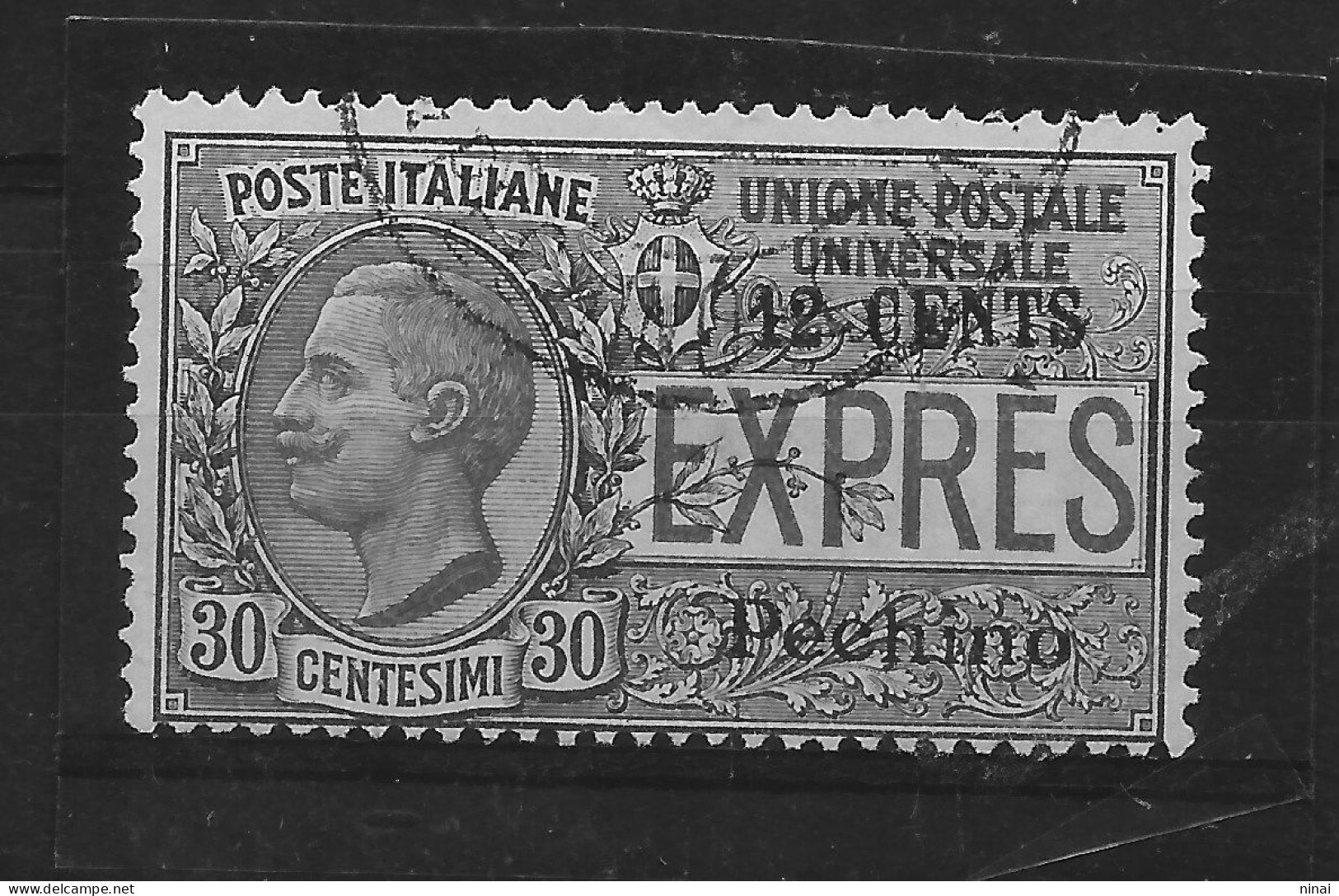 UFFICI POSTALI IN CINA  - PECHINO - USED-USATO ESPRESSO NUMBER 2 FIRMATO SASSONE €. 900,00 ++ C882A - Pékin