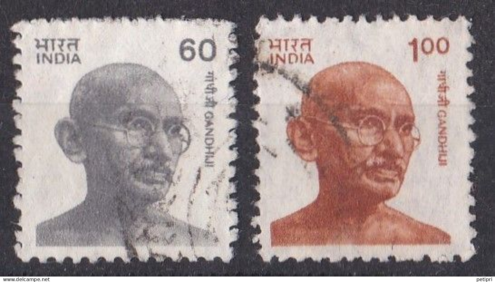 Inde  - 1980  1989 -   Y&T  N °  979  Et  1085  Oblitérés - Oblitérés