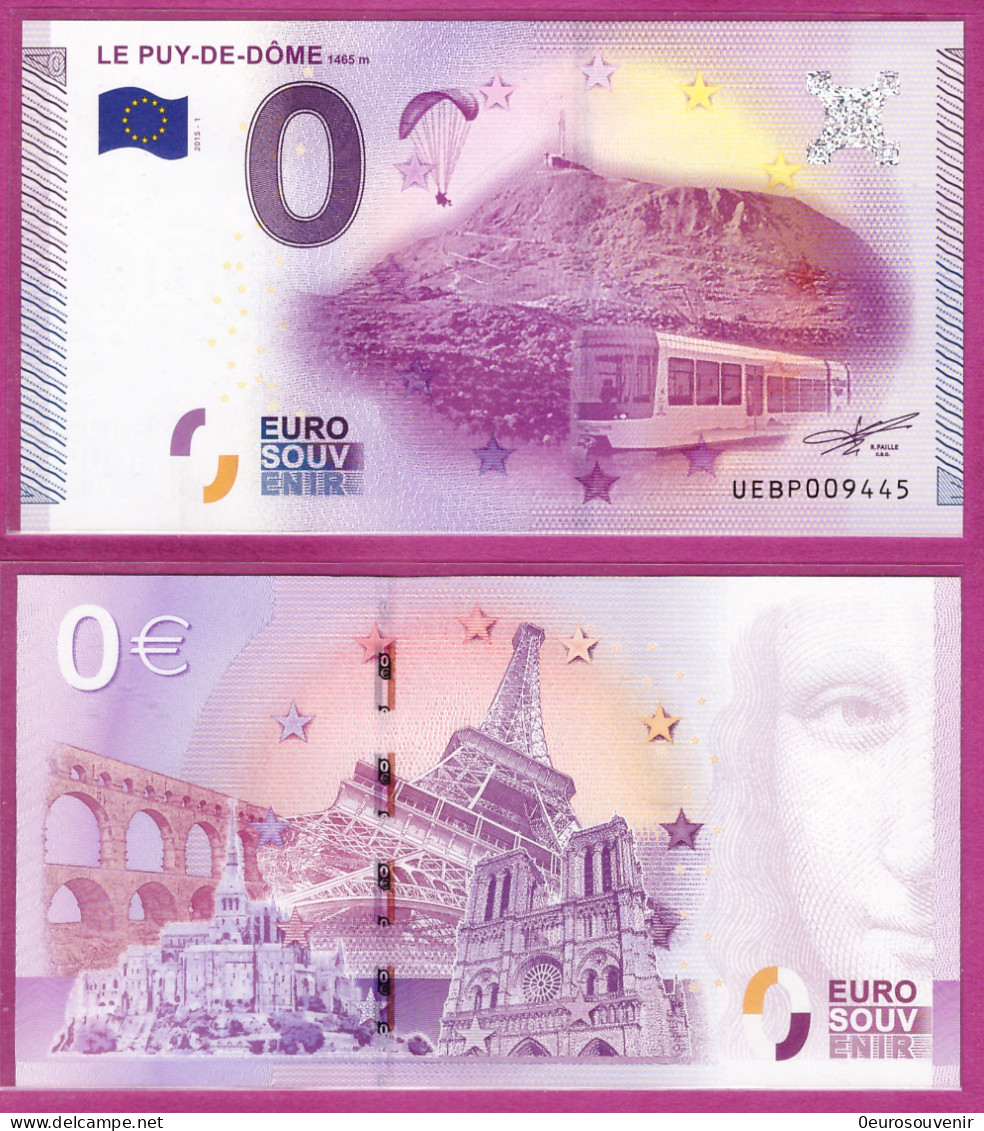 0-Euro UEBP 2015-1  LE PUY-DE-DOME - 1465 M - BERGBAHN - Essais Privés / Non-officiels