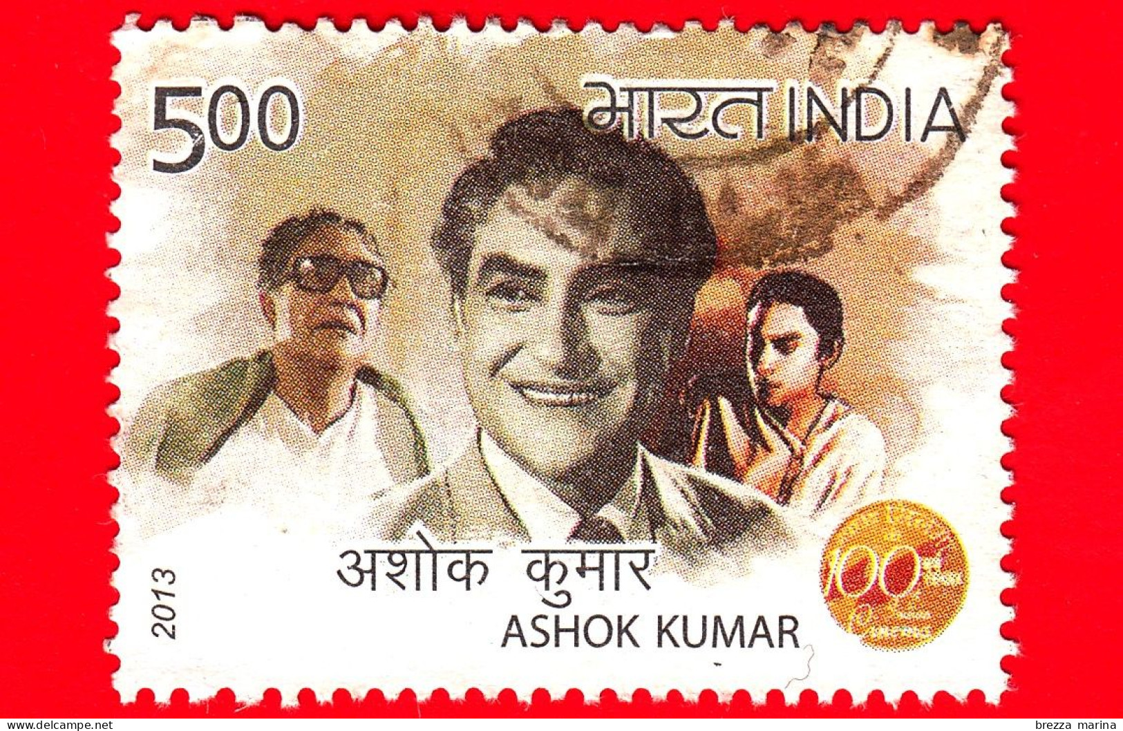 INDIA  - Usato - 2013 - Centenario Del Cinema Indiano - Ashok Kumar - 5.00 - Usados