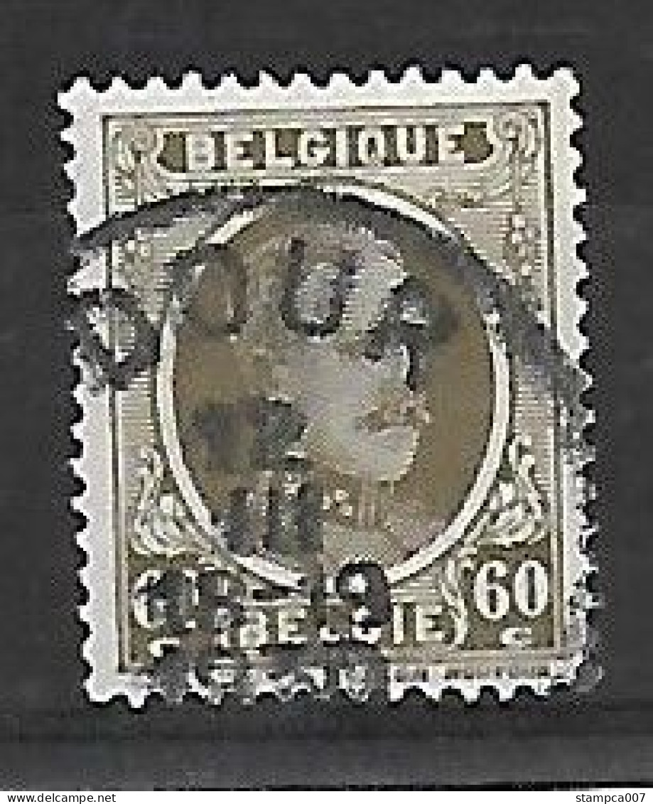 OCB Nr 255 Albert I Houyoux    Centrale Stempel Dour - Used Stamps