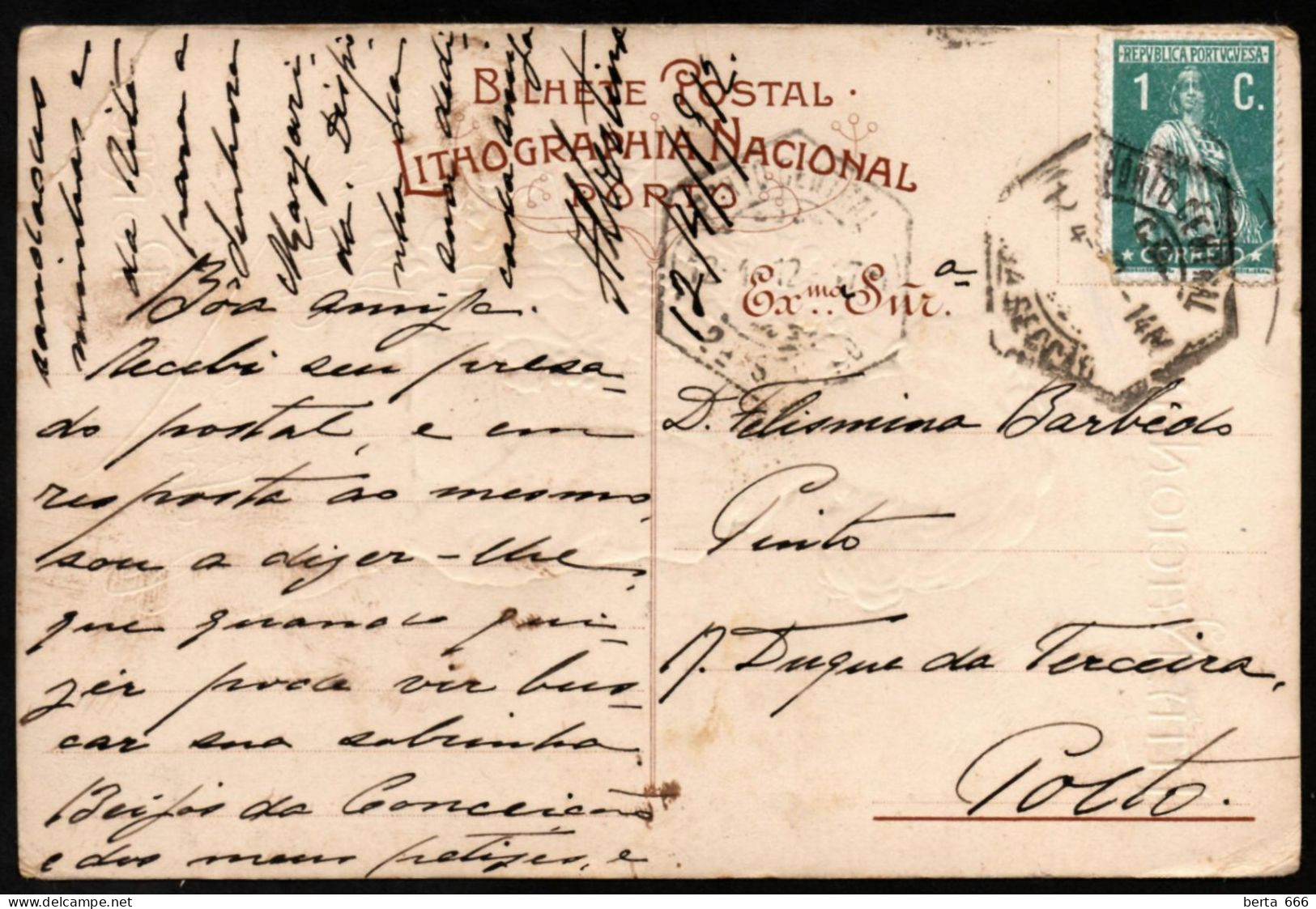 Bilhete Postal Publicitário Com Relevo * Litografia Nacional * Porto * Circulado 1912 - Porto