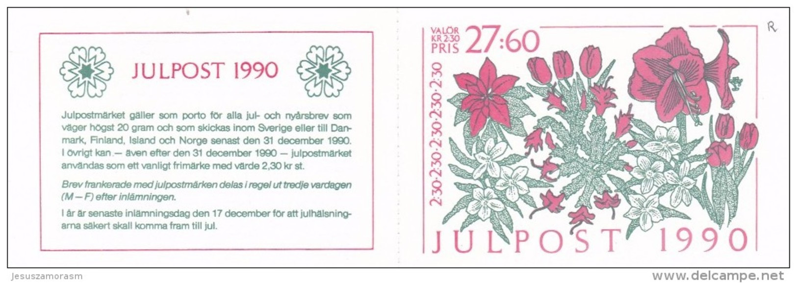 Suecia Nº C1625 - 1981-..