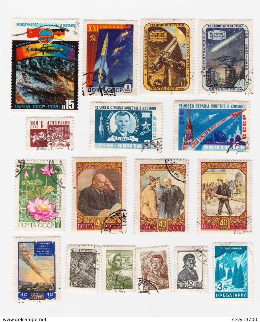 URSS Lot De 42 Timbres - Other & Unclassified