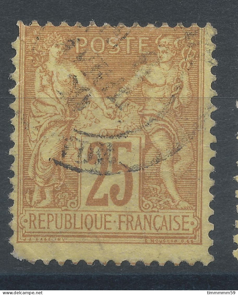 Lot N°82896   N°92, Oblitéré Cachet à Date - 1876-1898 Sage (Type II)