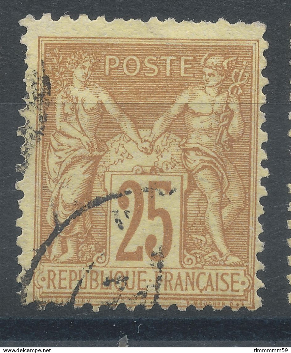 Lot N°82898   N°92, Oblitéré Cachet à Date - 1876-1898 Sage (Type II)