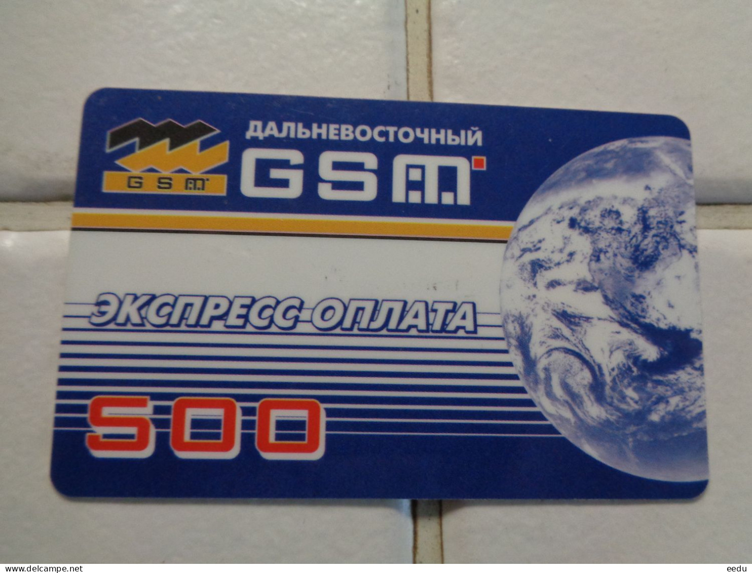 Russia Phonecard - Russia