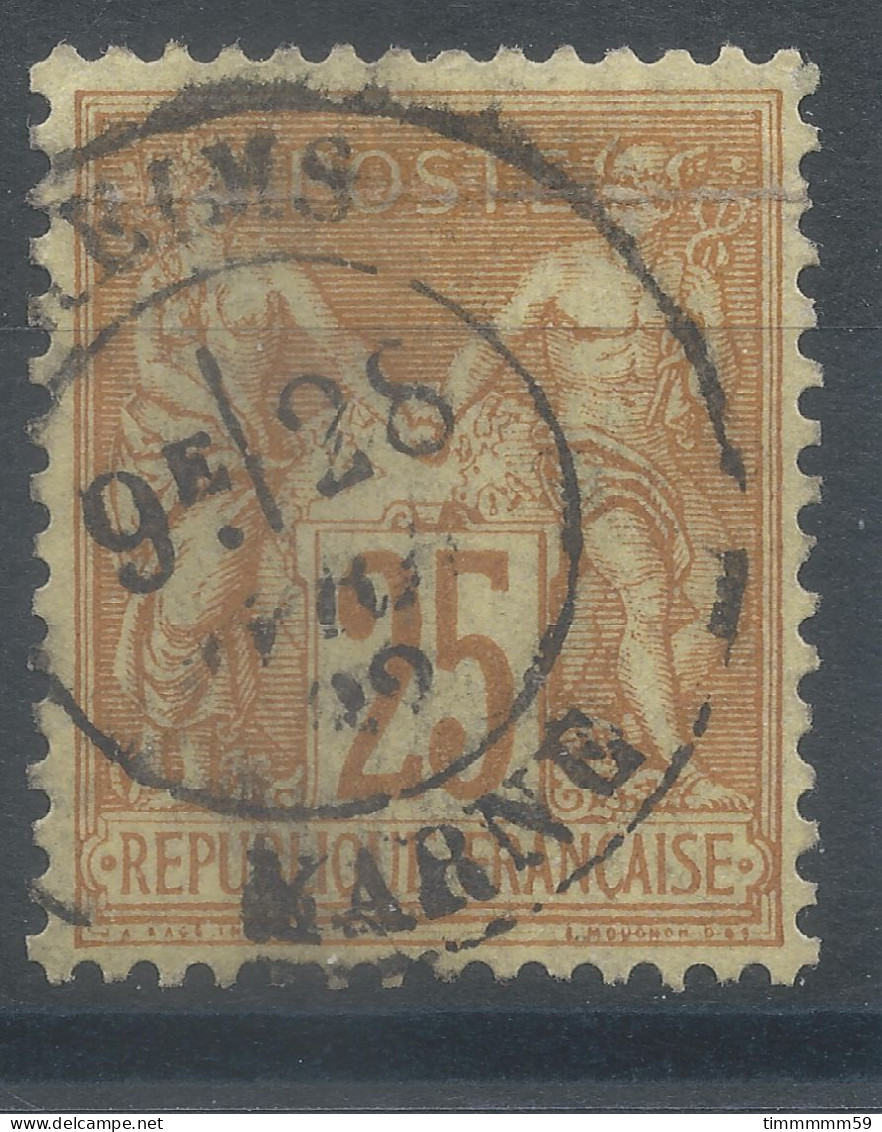 Lot N°82902   N°92, Oblitéré Cachet à Date, Pli Horizontal - 1876-1898 Sage (Tipo II)