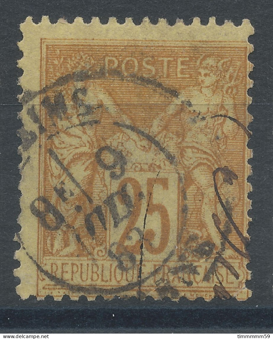 Lot N°82904   N°92, Oblitéré Cachet à Date - 1876-1898 Sage (Type II)