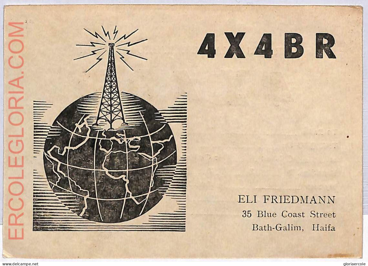 Ad9196 - ISRAEL - RADIO FREQUENCY CARD - 1950 - Radio