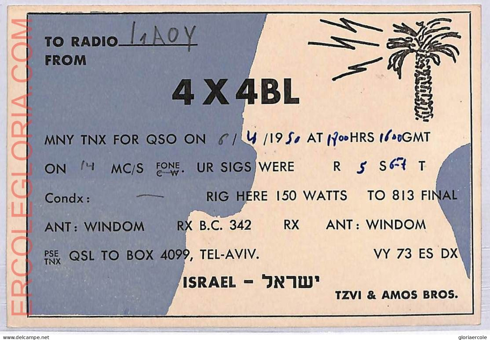 Ad9199 - ISRAEL - RADIO FREQUENCY CARD - 1950 - Radio