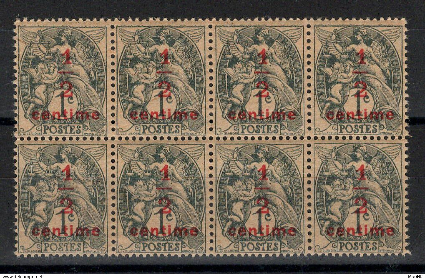 Type Blanc - YV 157b (GC) N** MNH Luxe En Bloc De 8 - Ongebruikt