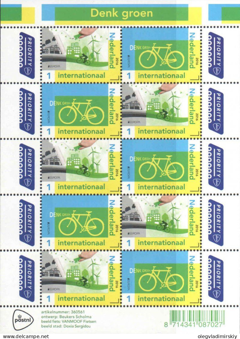 Netherlands Pays-Bas Niederlande 2016 Europa CEPT Think Green Sheetlet MNH - 2016