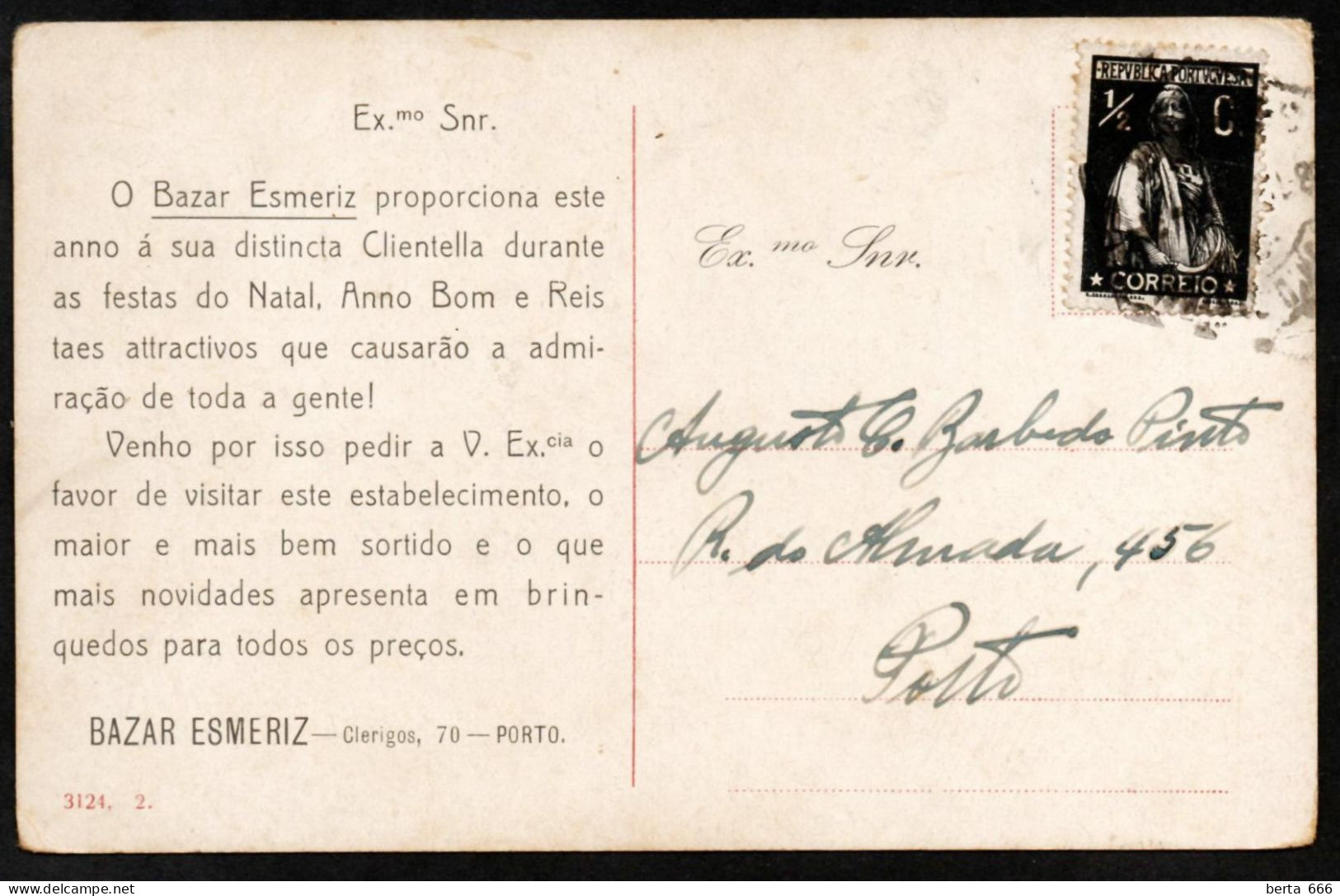 Postal Publicitário Natal * Bazar Esmeriz * Rua Dos Clérigos * Porto * Circulado 1913 - Porto