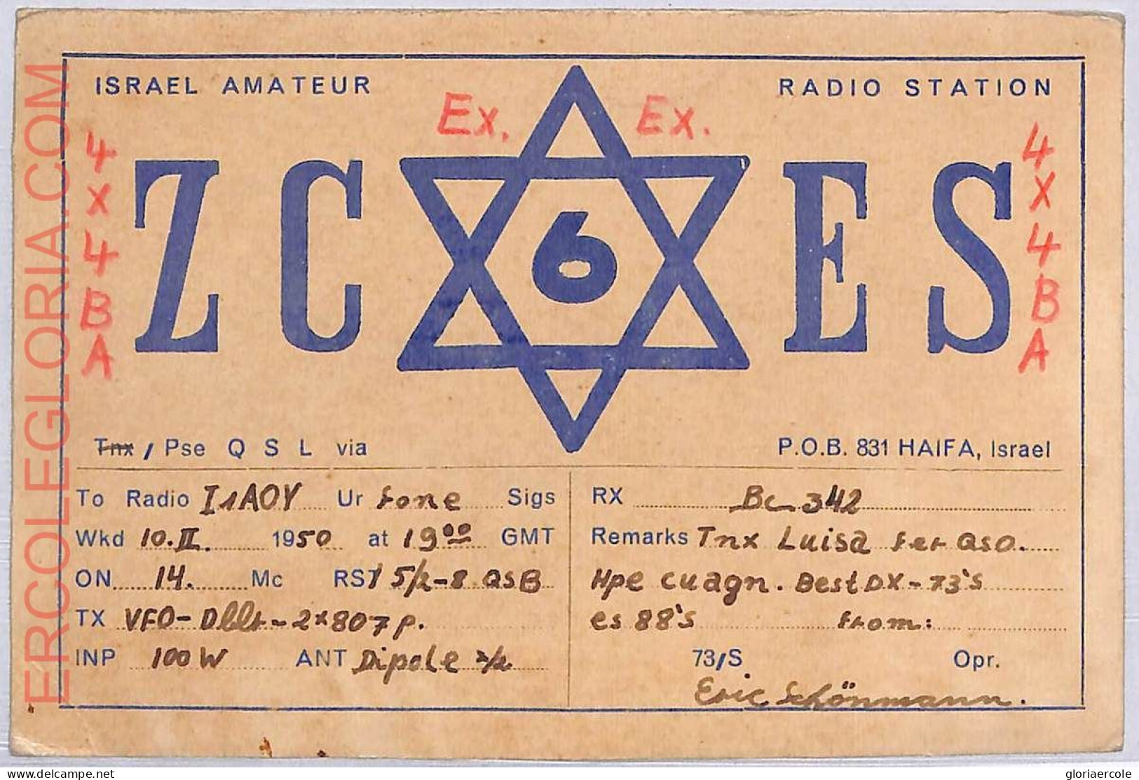 Ad9201 - ISRAEL - RADIO FREQUENCY CARD - 1950 - Radio