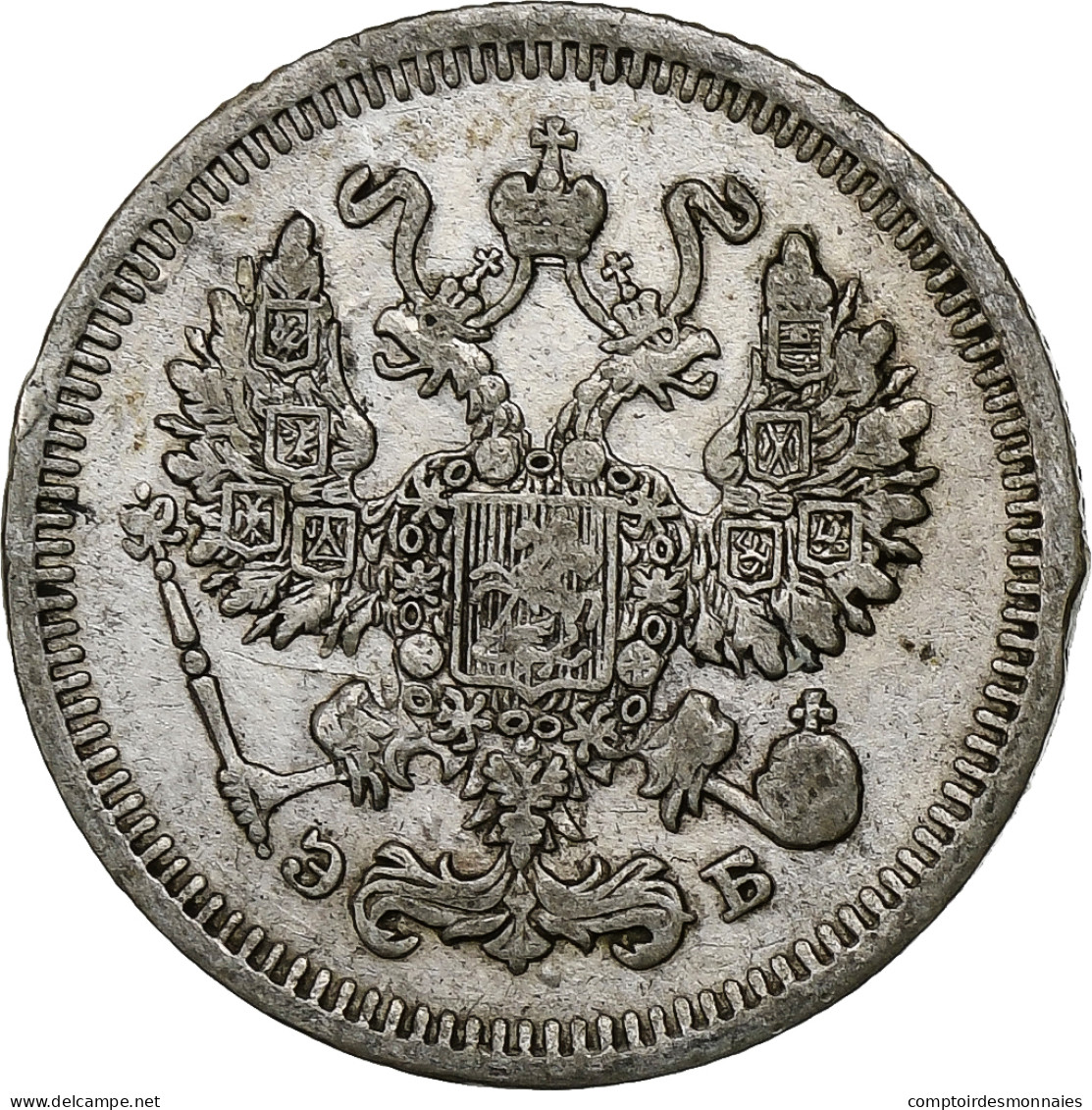 Russie, Nicholas II, 10 Kopeks, 1910, Saint-Pétersbourg, Argent, TTB+, KM:20a.2 - Russia