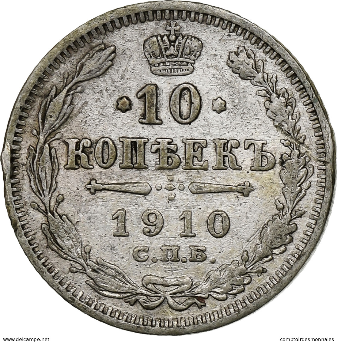 Russie, Nicholas II, 10 Kopeks, 1910, Saint-Pétersbourg, Argent, TTB+, KM:20a.2 - Russia