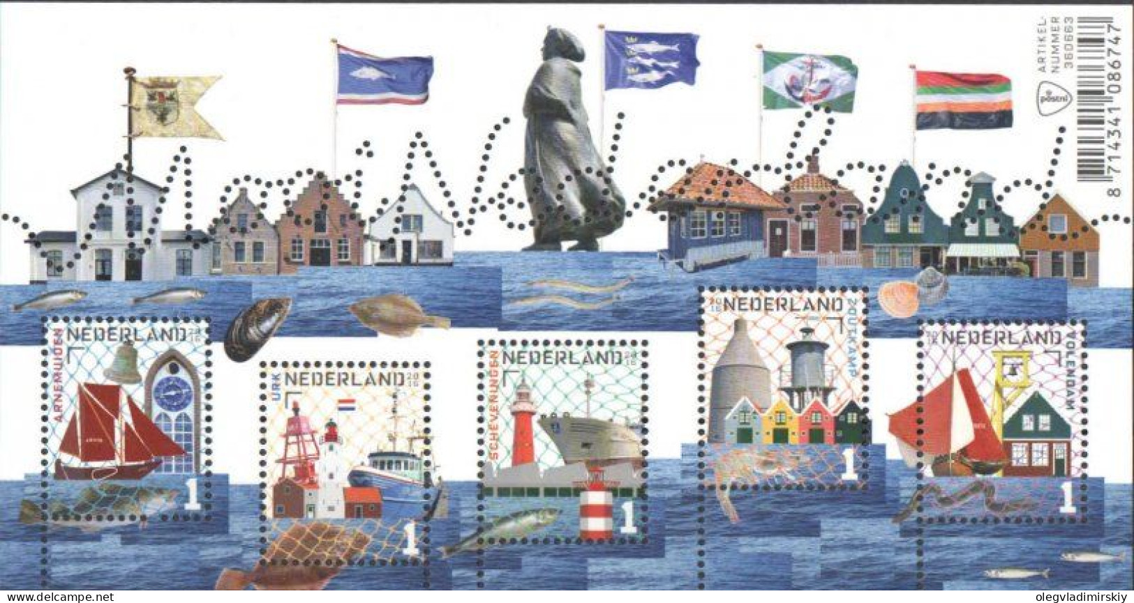 Netherlands Pays-Bas Niederlande 2016 Beauty Of Holland Lighthouses Ships Landscapes Set Of 5 Stamps In Block MNH - Leuchttürme