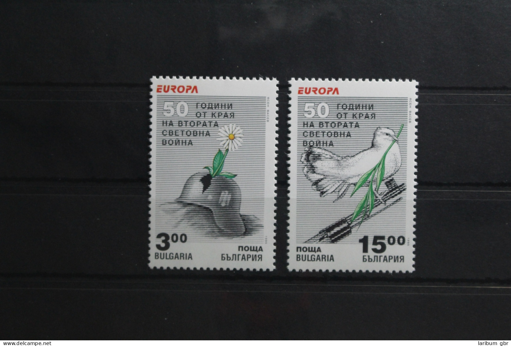 Bulgarien 4151-4152 Postfrisch #TU319 - Otros & Sin Clasificación