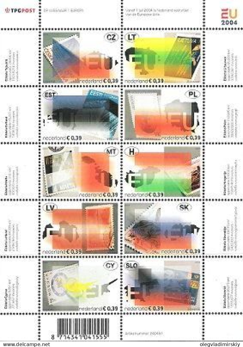 Netherlands Pays-Bas Niederlande 2004 EU Enlargement Set Of 10 Stamps In Block / Sheetlet MNH - Europäischer Gedanke