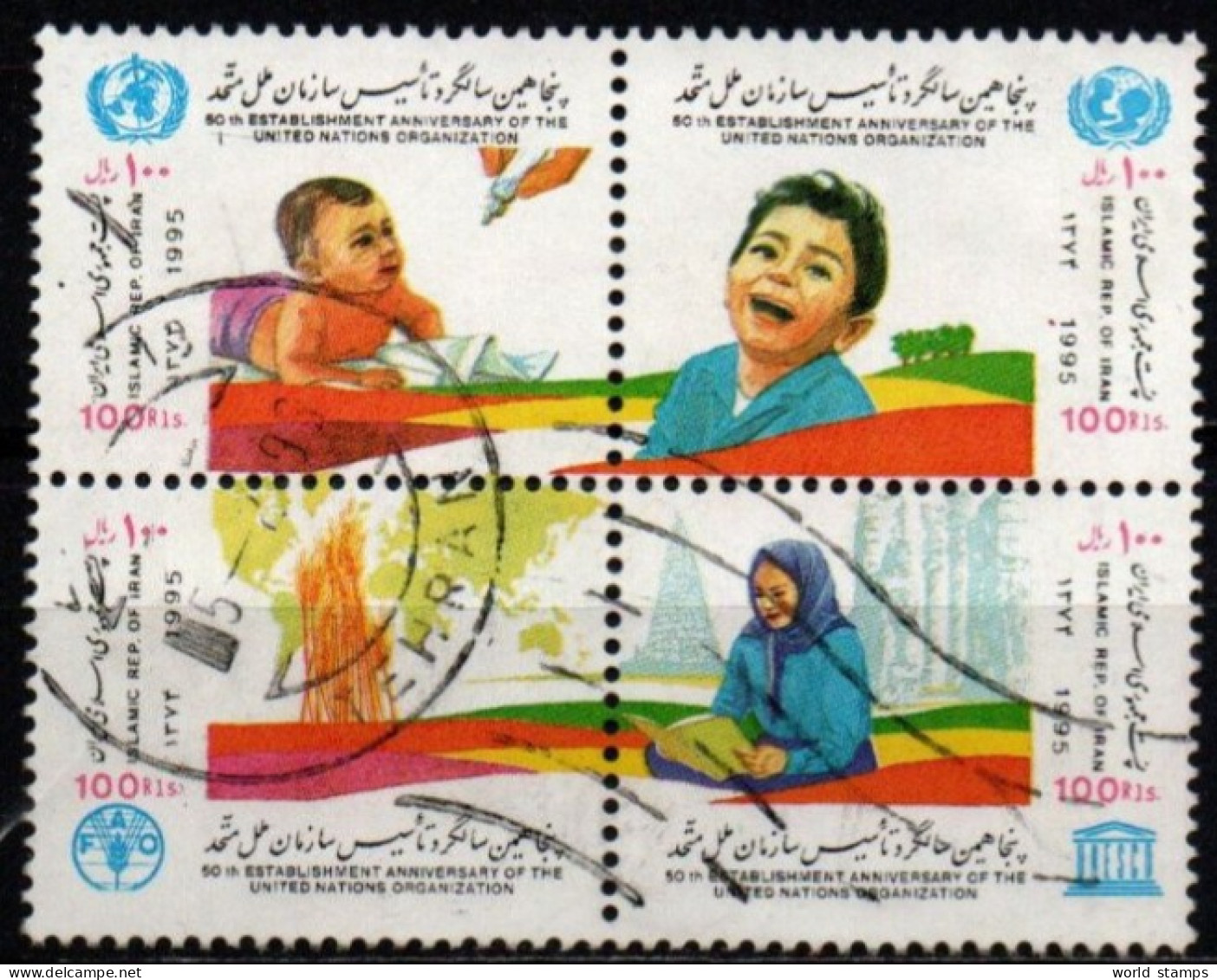 IRAN 1995 O - Irán