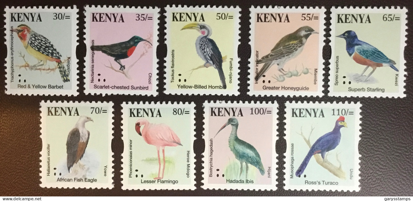 Kenya 2014 Birds Definitives Set MNH - Other & Unclassified