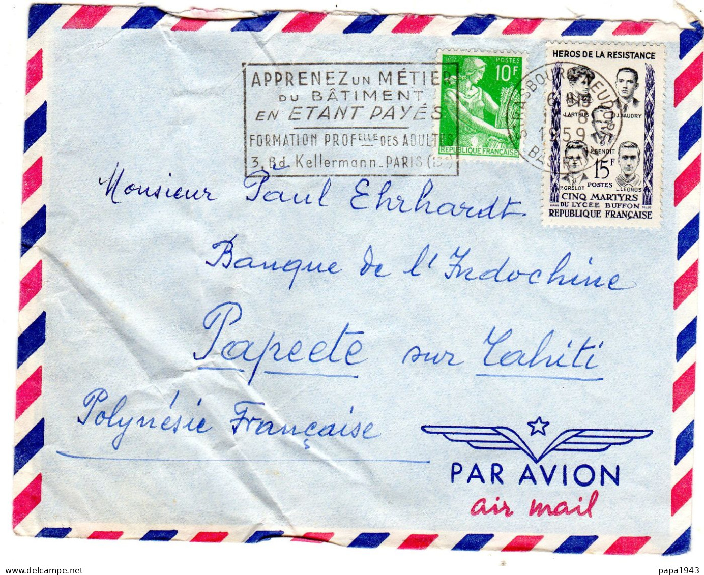 1959  CAD  STRASBOURG NEUDORF " HEROS DE LA RESISTANCE  CINQ MARTYRS 15f " - Storia Postale