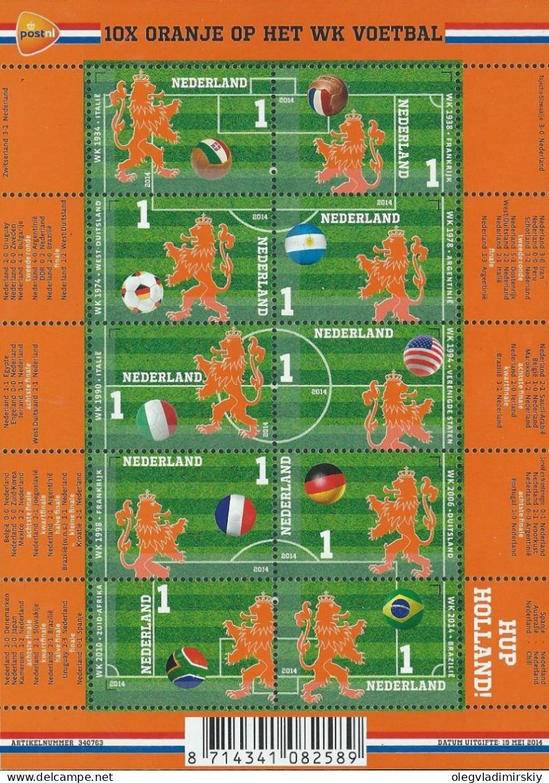 Netherlands Pays-Bas Niederlande 2014 Football Results Of Matches Dutch National Team At The World Cup Sheetlet MNH - 2014 – Brasilien