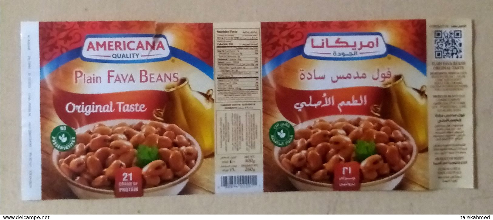 Egypt, Americana, Plain Fava Beans Label - Fruits & Vegetables