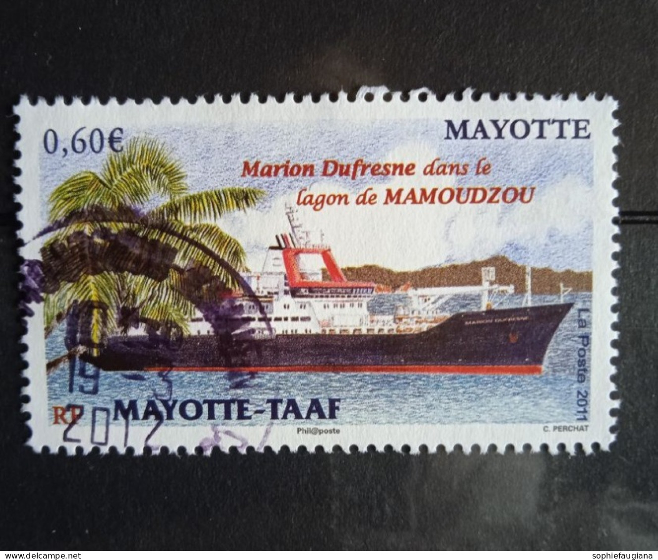 Mayotte N°265 Oblitéré - Oblitérés