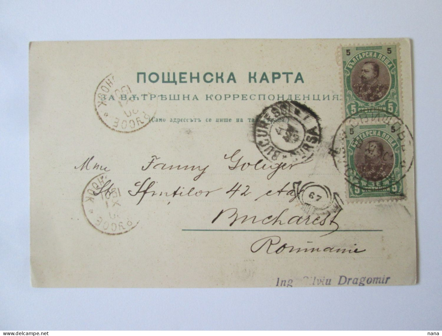 Bulgaria-Svishtov/Sistov:Souvenir De Sistov Carte Pos.voyage 1901 Timbres Rares/mailed Postcard 1901 Rare Stamps - Bulgaria