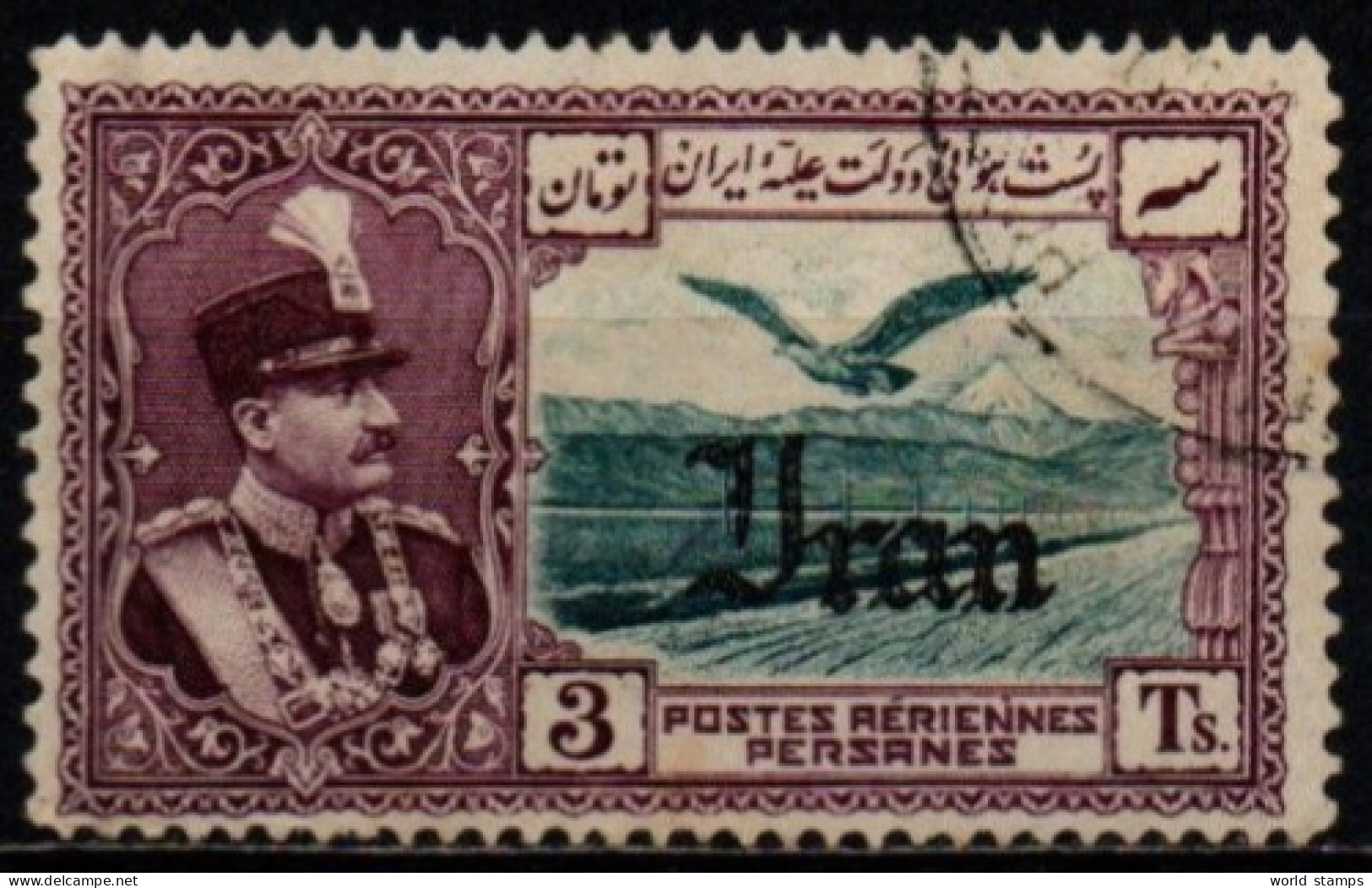 IRAN 1935 O - Iran
